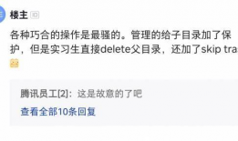 吃瓜网51爆料张警,张警事件真相大揭秘！”